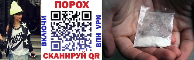 АМФЕТАМИН Розовый  Сусуман 
