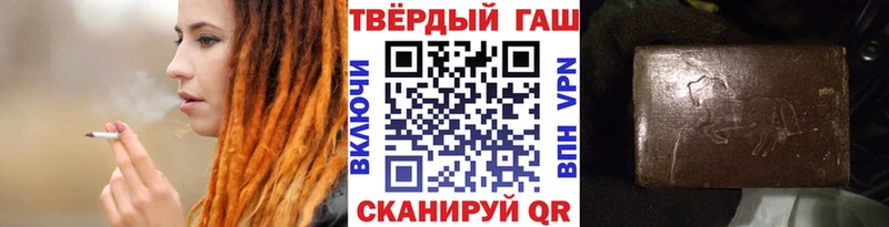мега маркетплейс  где продают наркотики  Сусуман  ГАШ индика сатива 