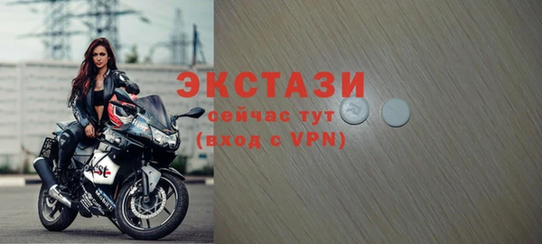 скорость Коряжма