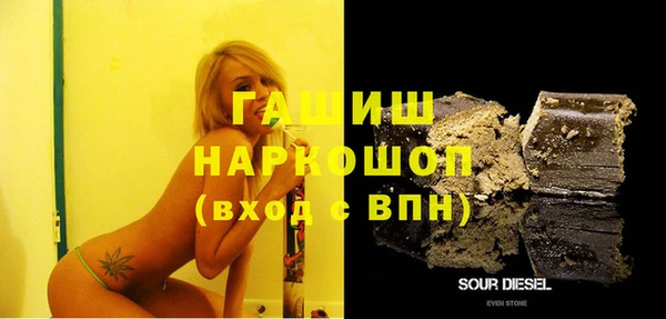 каннабис Костерёво