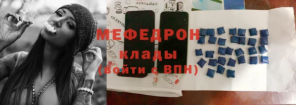 скорость Коряжма