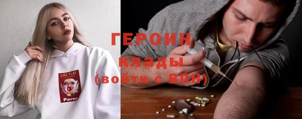 apvp Корсаков