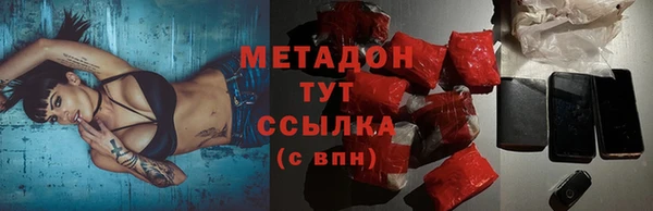 apvp Корсаков