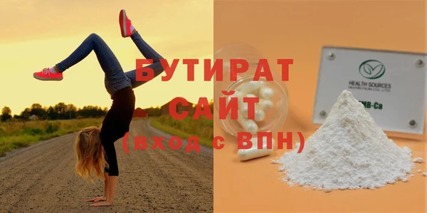 каннабис Костерёво