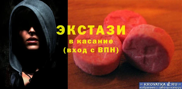 гашиш Кукмор