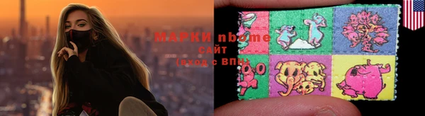 apvp Корсаков