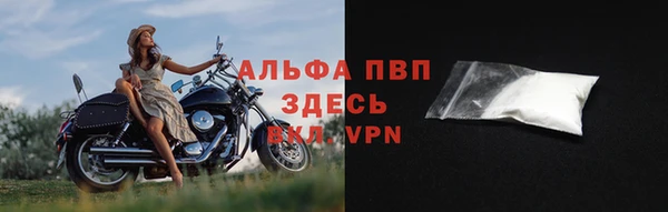 скорость Коряжма