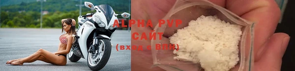 2c-b Кодинск
