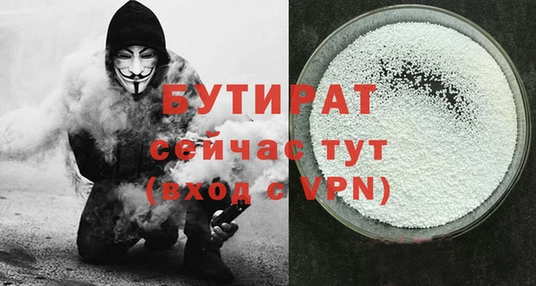метадон Козельск