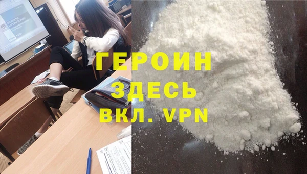 каннабис Костерёво