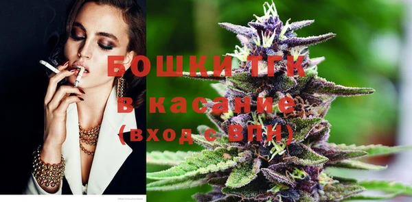 2c-b Кодинск