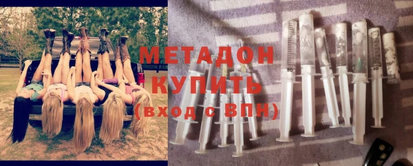 метадон Козельск