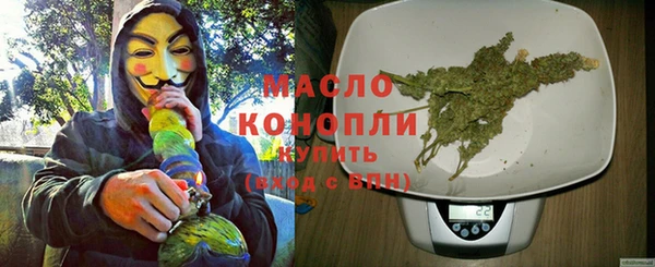 скорость Коряжма