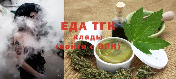 наркотики Краснотурьинск