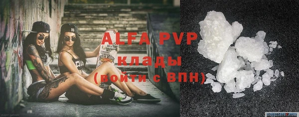 каннабис Костерёво
