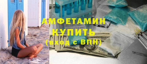 метадон Козельск
