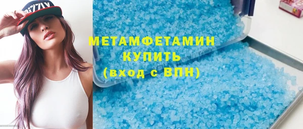 прущий лед Невель