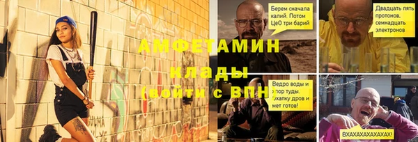 метадон Козельск
