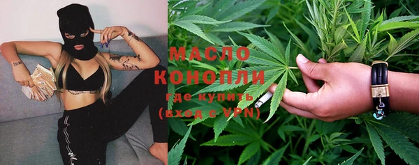 наркотики Киренск