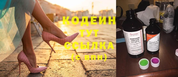 соль курить ск Козловка