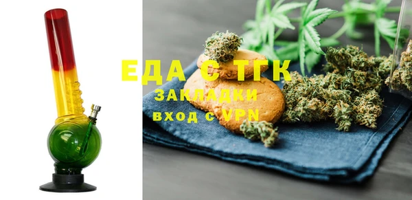 apvp Корсаков
