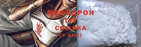 не бодяженный Киреевск