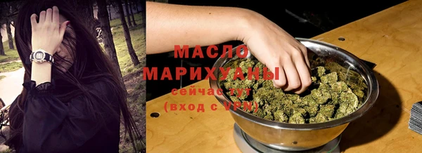 метадон Козельск