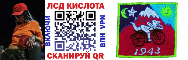 где продают наркотики  Сусуман  Наркотические марки 1,8мг 