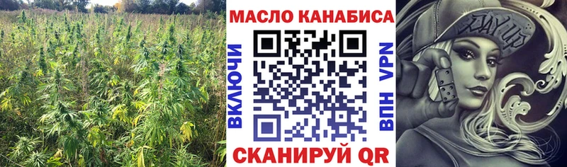 где купить наркоту  Сусуман  Дистиллят ТГК жижа 